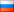 Главная
